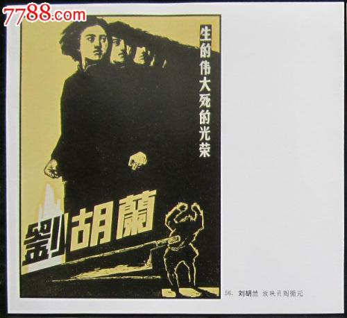 哪里可以制作台湾台北市立大学毕业证